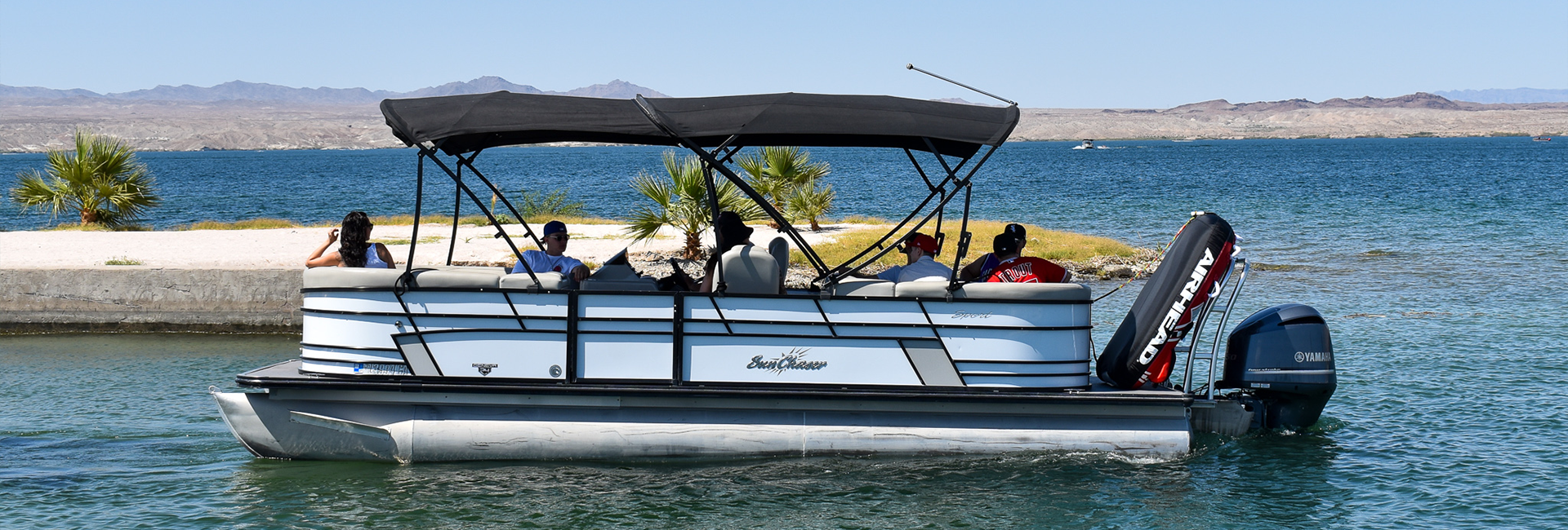 Large Pontoon Rentals